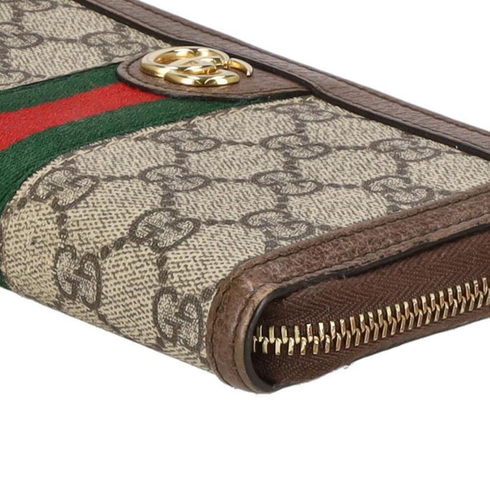GUCCI GG Supreme Round Zipper Bag - Picture 6 of 6